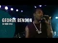 George Benson - In Your Eyes (From 