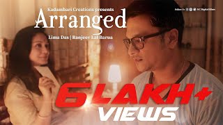 Arranged Lima Das Ranjeev Lal Barua Harsh Siddhanta Samujjal Kashyap