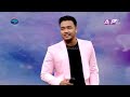 Bhupendra thapa magar heri rahana deau malai nepal idol kali prasad baskota articmusicnepal 2022