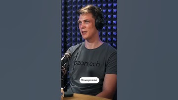 Как появился язык программирования С