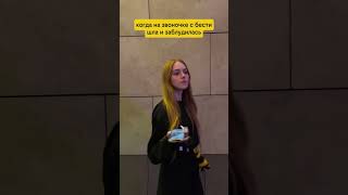 картинка: Болтай с подругой сколько душе угодно — новым абонентам подключаем бесплатную подписку на связь.