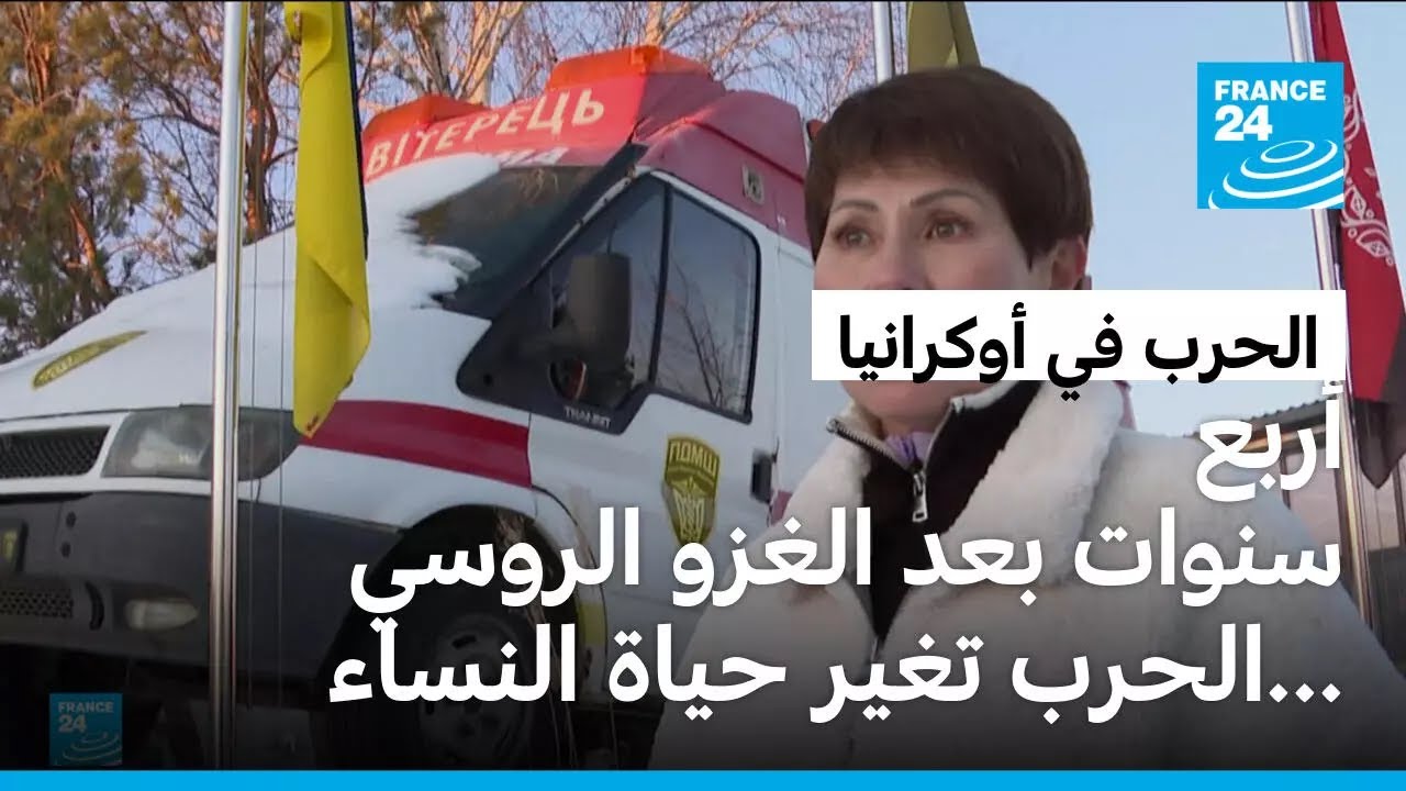 ���� ����� ��� ����� ������ ...����� ���� ���� ������
 - نشر قبل 8 دقيقة