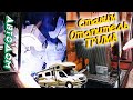 Устанавливаем Отопитель truma 👻, самодельный автодом | VANLIFE 39