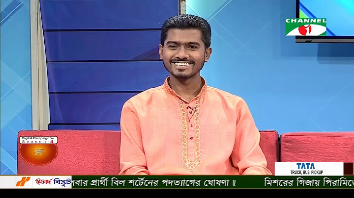 টু দ্য পয়েন্ট পর্ব ২২১ঃ ছাত্র রাজনীতি কোন পথে ?