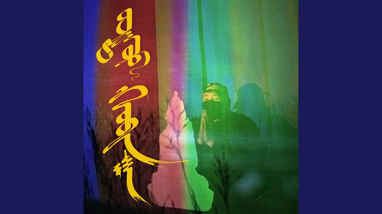 Watch Roots on YouTube Watch Roots on YouTube