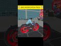 😱 bike modification trick 😱 Indian Theft Auto 💥simulator🤯 #short #video #indian #game #shorts