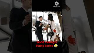good manager korean drama 😂| kdrama funny moments|#chiefkim #leejunho #kdrama #shorts