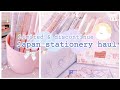 ♡Japan stationery haul♡ Limited and discontinue💜 Malaysia