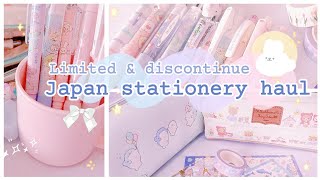 ♡Japan stationery haul♡ Limited and discontinue💜 Malaysia