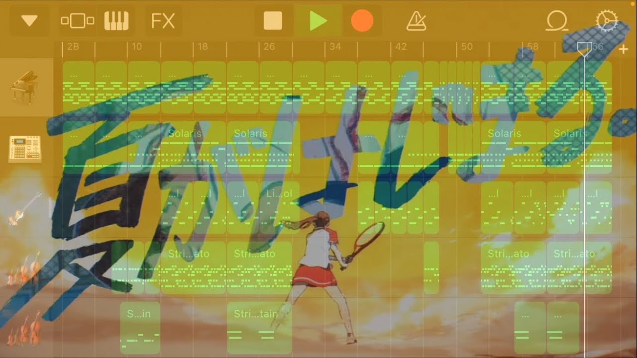 Orangestar Feat 夏背 : 抜かれ続く空と日々の狭間に – LLZZB