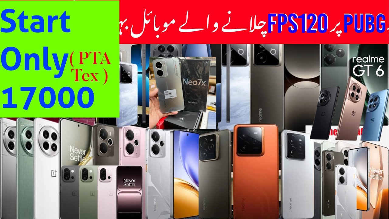 Secondhand Mobile wholesale market in hallroad Lahore Pakistan 
