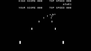 NIGHT DRIVER BY ATARI 1976 SCREENSAVER) #atari #atarigames #arcade #arcadegames #arcadegame