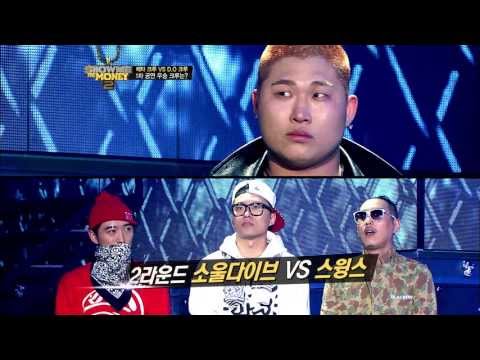[쇼미더머니2_5회] 1차 공연 결과 정리