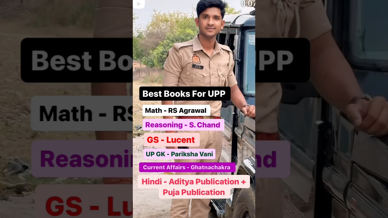 up police constable Book list📚 