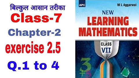 class 7 chapter -2 fractions and decimals exercise 2.5 question 1 to 4 ml Aggarwal