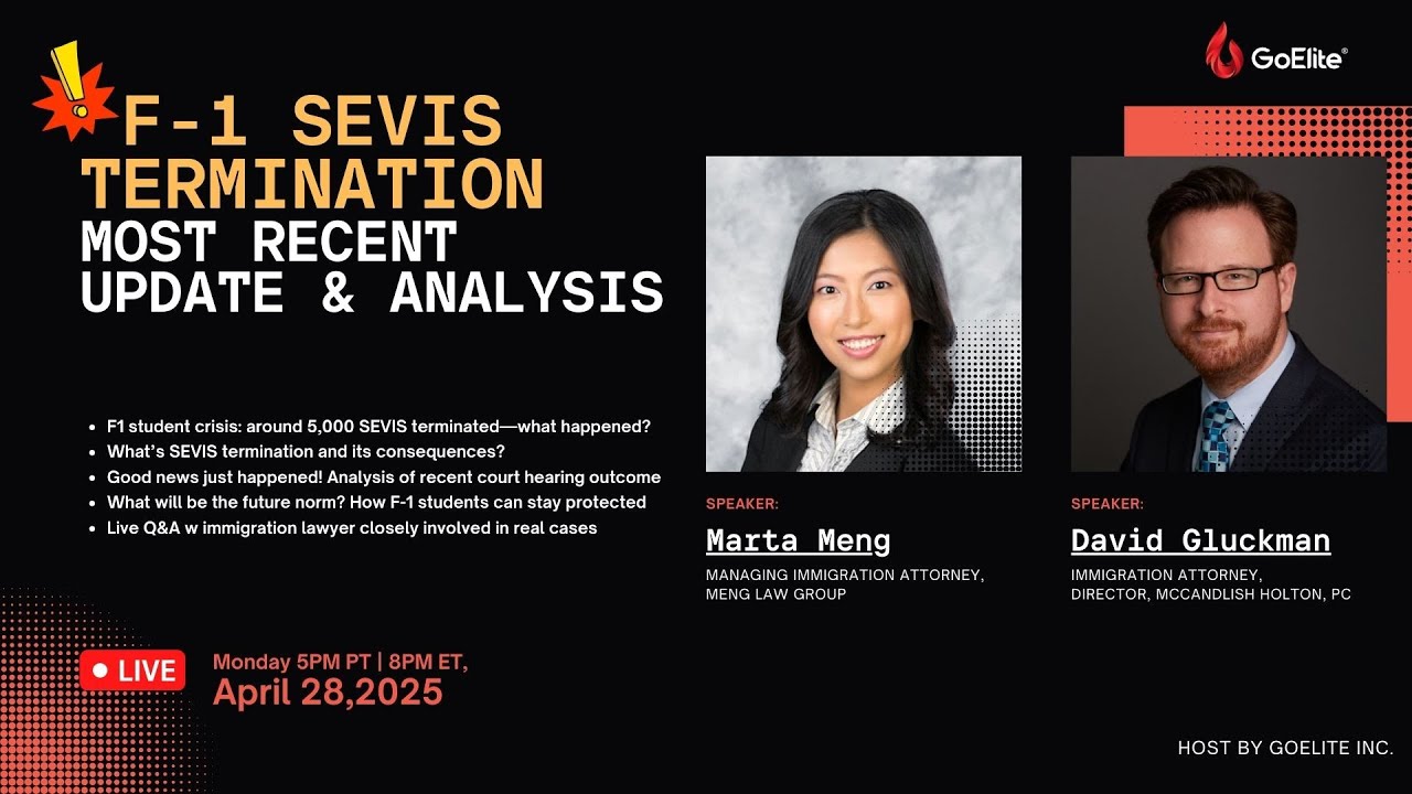 数千名留学生SEVIS被停，发生了什么？