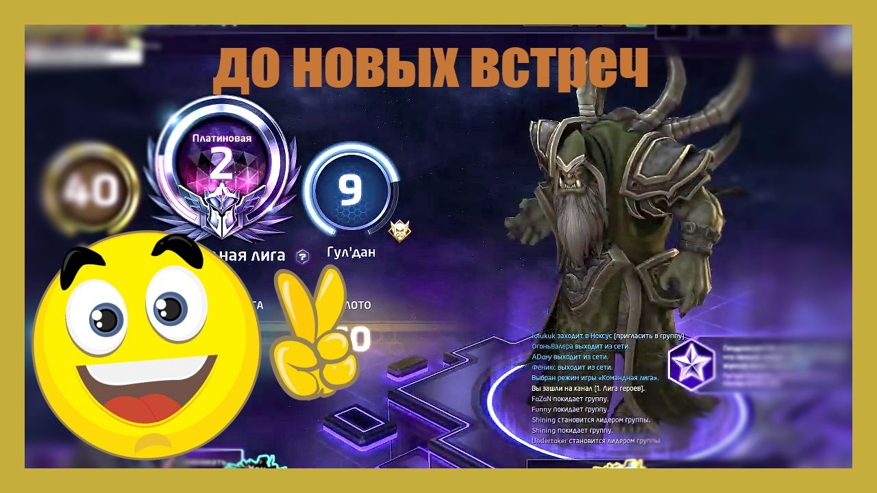 stream .ru stream .ru
