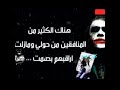 اجمل موسيقي تركيه 2019 حزينه جدا ومؤثره لاتفوتها