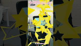 「阿部寿世 with a smile」 #1  (2024/02/05放送） #shorts