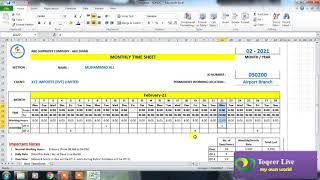 Simple timesheet format in Excel |Timesheet Templates |Toqeer Academy
