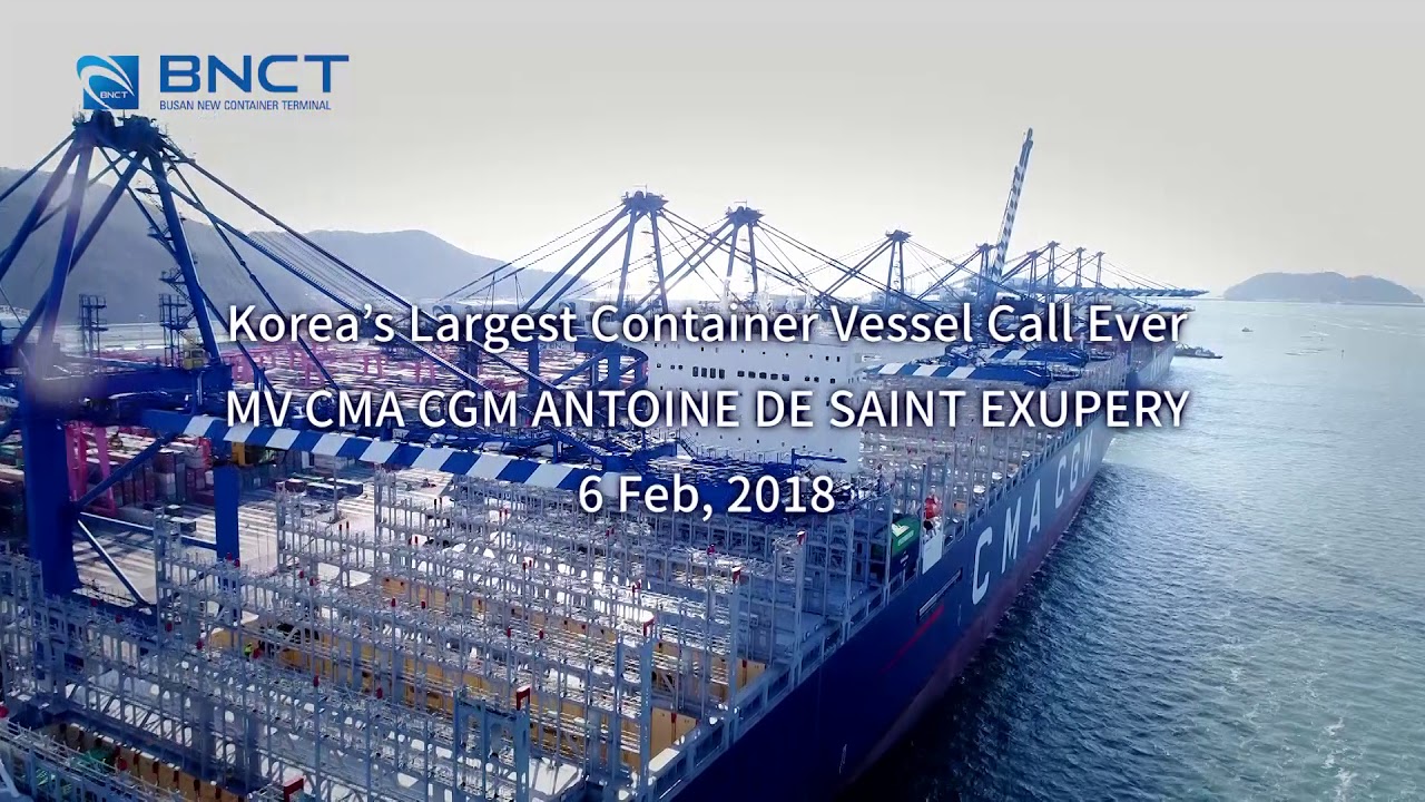 Korea’s Largest Container Vessel Call Ever (6 Feb, 2018)
