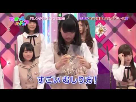 北野日奈子『乃木どこ？バレンタイン2/4』