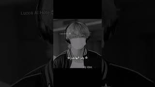 و انت؟ bts kpopgroup army kpop btscomeback btsandblackpink