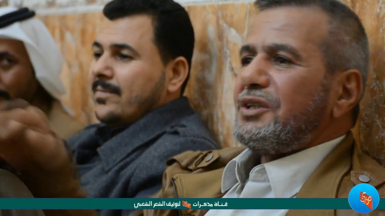 الى عشاق الدارمي  الشاعر السيد مهدي العوادي //جلسات مذكرات//