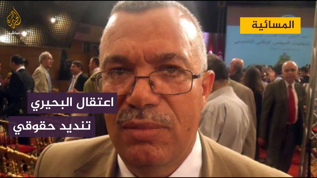 رئيس هيئة الدفاع عن البحيري : طبيب البحيري أبلغ زوجته أن وضعه الصحي تدهور وبات حرجا