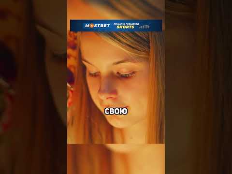 Она вырастила монстра 😰😱