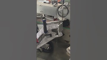 Small flat bottle labeling machine丨Automatic front and back double side labeling machine for bottle