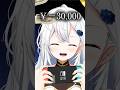 【天天天国地獄国】貯金がんばります…!!! #vtuber #shortvideo #shorts #minecraft #新人vtuber