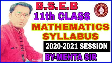 11th maths syllabus//session 2020-2021// BIHAR BOARD//INTRODUCTION TO CLASS 11TH// LATEST VIDEO 2020