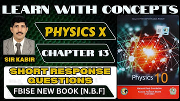 Short Response Questions | Chapter 13 Sound  | 10 Physics | NBF New Book |  FBISE