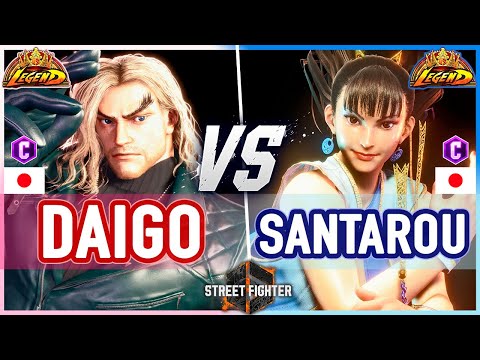 SF6 🔥 Daigo (Ken) vs Santarou (Chun-Li) 🔥 Street Fighter 6