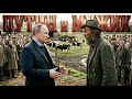 🎯 Анекдот про ПУТИНА И МУЖИКА