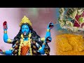 “মা” সাক্ষাৎ আজ রক্ষা করলেন আমাদের সকলকে, শেষ রক্ষা করতে পেরেছি আমরা সকলে।রাতে বানালাম কাতলা কালিয়া।
