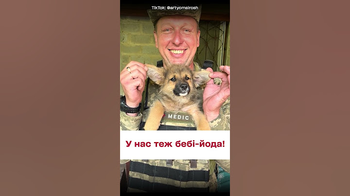 😂 Залужний подав приклад! Військові показали свого бебі-йода на броніку