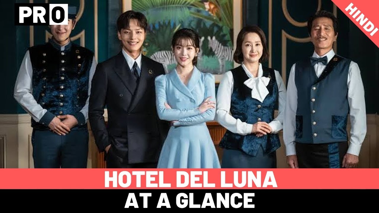  hotel del luna at a glace i full revised version i project otaku full