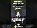 ついに明日リアルライブ‼️ 【3Dリアルライブ映像】完全放棄宣言 歌って踊ってみた🔥#にゃぷぷまりーな #vtuber #shorts #VackON #ナナヲアカリ