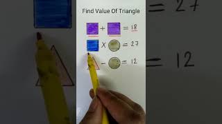 Find triangle value shortsfeed explore maths