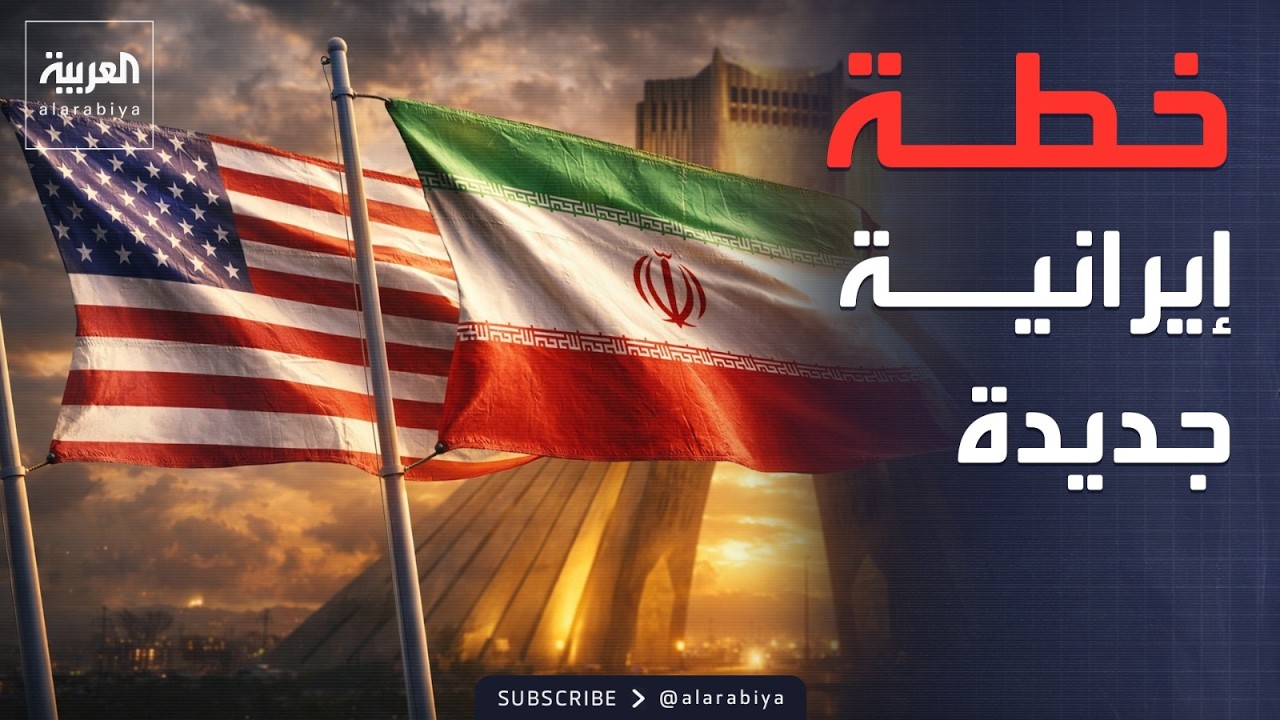 ��� ���� ������� �� ������.. ����� ���� ��� ��� ����� ������ ���� ������ ����
 - نشر قبل 7 دقيقة