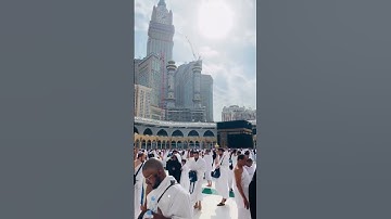 تلاوة جميلة لآيات من سورة الحج لـ الشيخ ياسر الدوسري