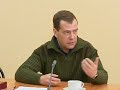 Ответ на вопрос по ЕвроПРО