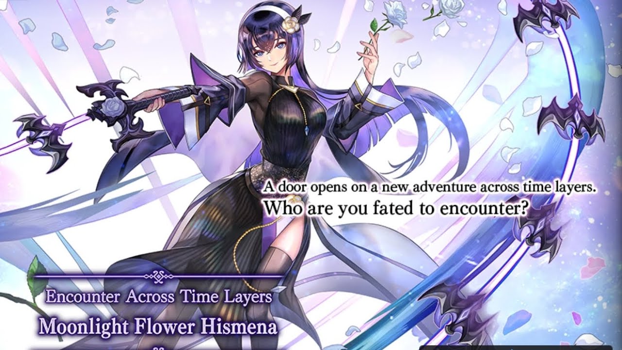 Another Eden [Global] - Hismena Alter Banner