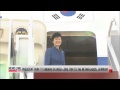 President Park to embark on week-long trip to the Netherlands, Germany