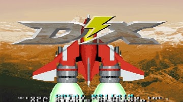 [ARC] Raiden DX Intro