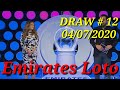 How to Win Euromillions e-Lottery - How to win a lottery jackpot