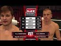 Тимур Гилимзянов vs Вадим Синицын, M-1 Challenge 83 & Tatfight 5