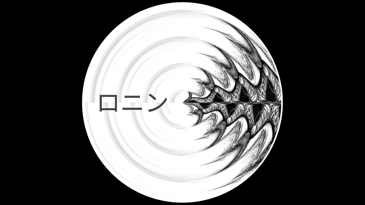 Watch Ronin OTB - Untitled 1 on YouTube Watch Ronin OTB - Untitled 1 on YouTube